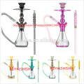 El Badia Chicha nouveau aluminium Junior Chichaceleste X3